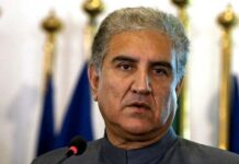 Imran Khan’s party would be led by Shah Mahmood Qureshi if he is disqualified: Report Imran Khan's party would be led by Shah Mahmood Qureshi if he is disqualified: Report