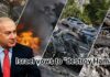 Israel-Palestine conflict - Destroy Hamas