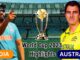 India vs Australia Highlights, World Cup 2023 : India Crushes Australia with 6 Wickets – See Full Match Details! World Cup 2023 - India vs Australia